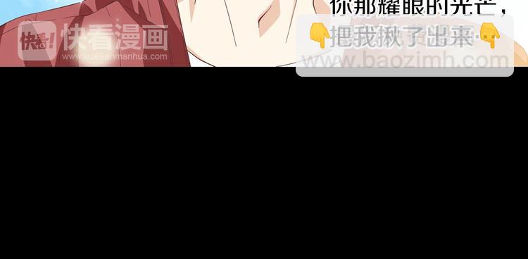 第54话 礼物82