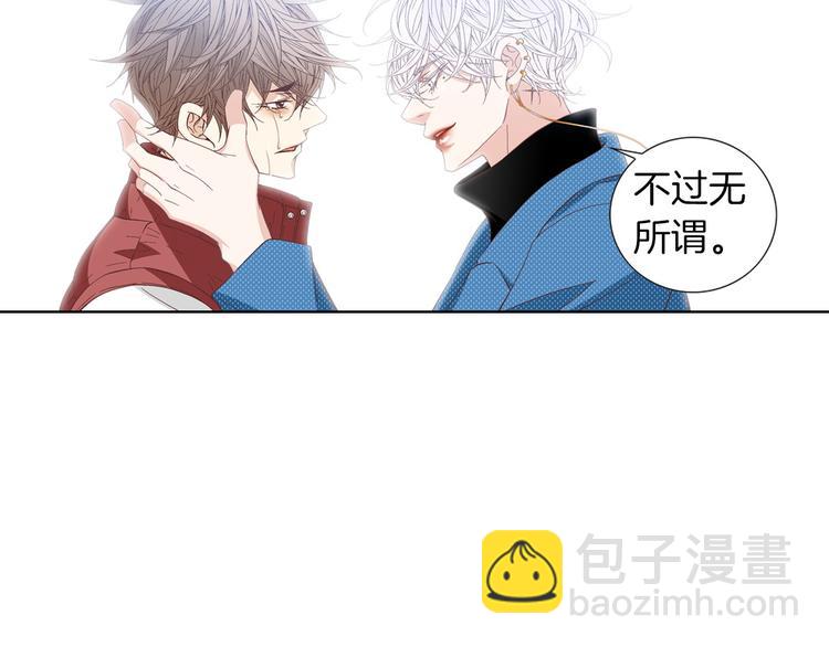 第54话 礼物89
