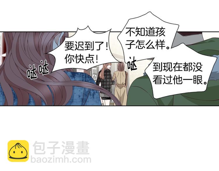 第55话 四人约会51