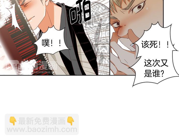 第55话 四人约会62
