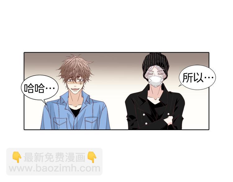 第55话 四人约会7