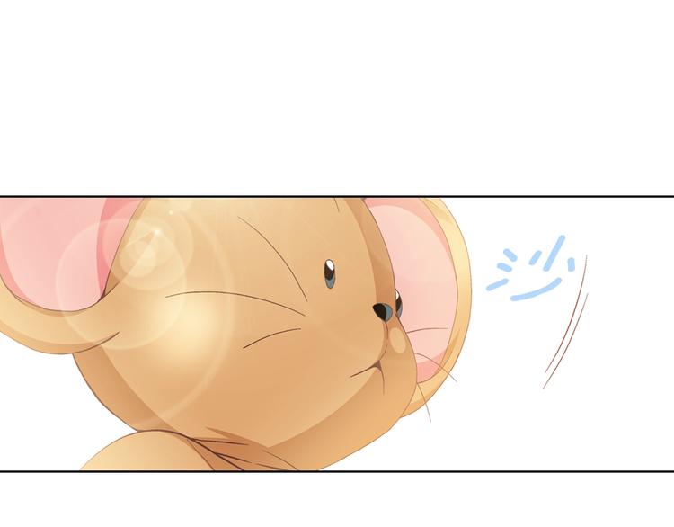 第55话 四人约会73
