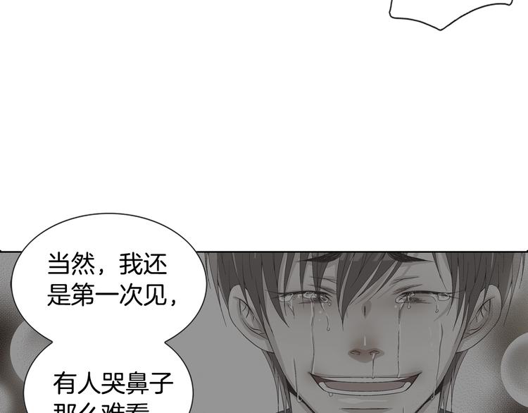 第55话 四人约会76