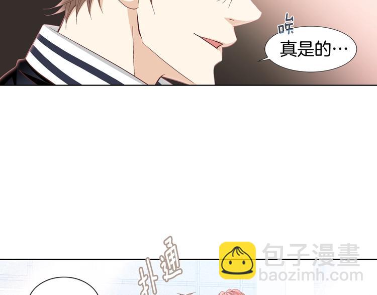 第55话 四人约会83