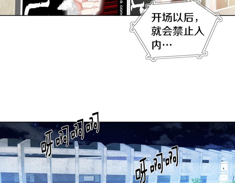 第55话 四人约会90