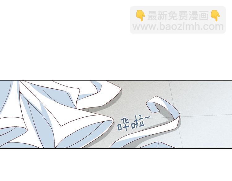 完结篇 之后的幸福14