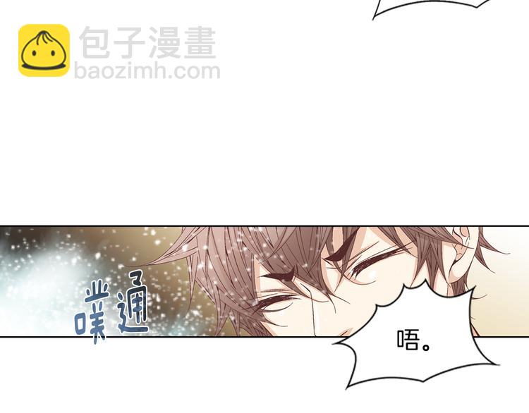 完结篇 之后的幸福16