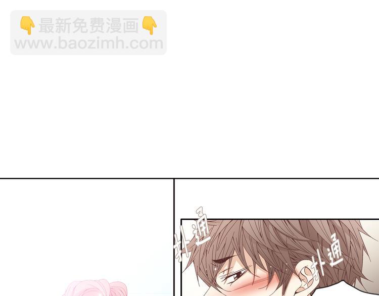 完结篇 之后的幸福18