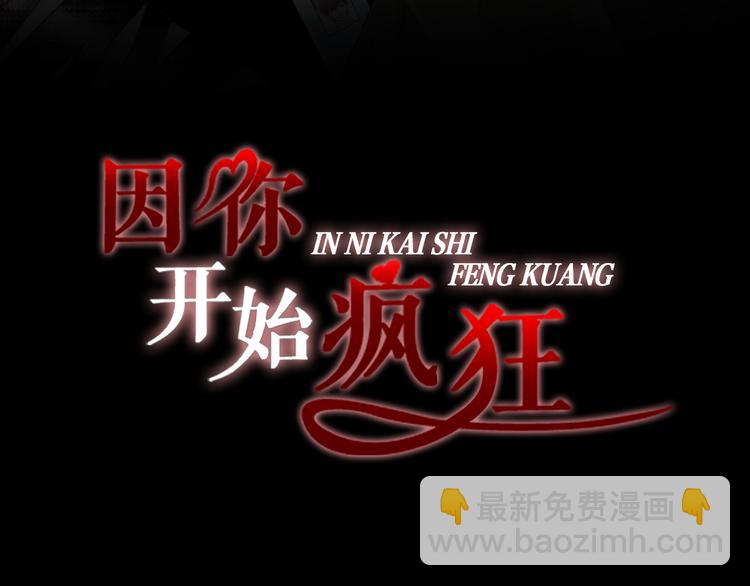 完结篇 之后的幸福2