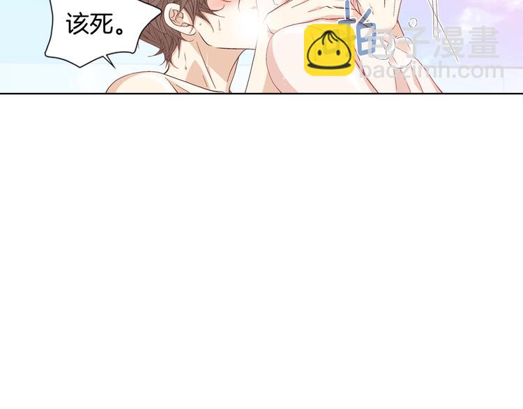 完结篇 之后的幸福25