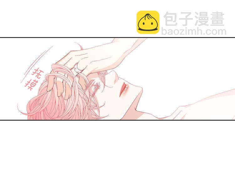 完结篇 之后的幸福64