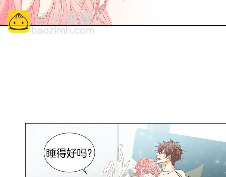 完结篇 之后的幸福68