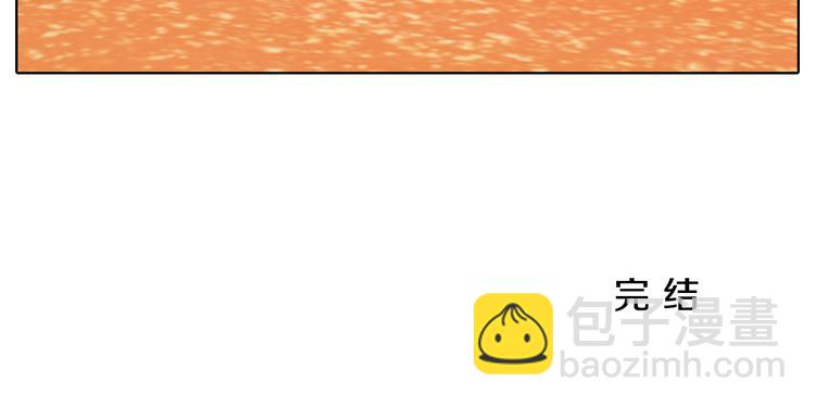 完结篇 之后的幸福79