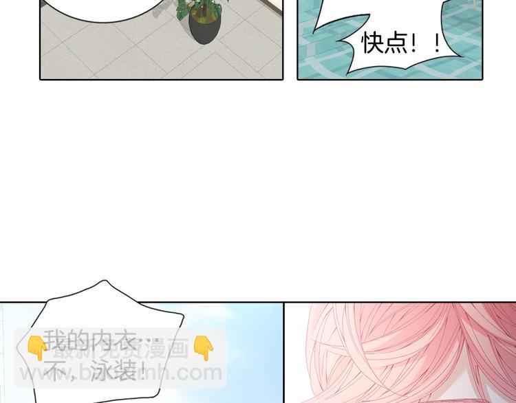 完结篇 之后的幸福8