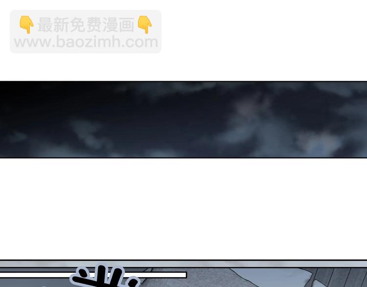 番外1 美味的礼物23