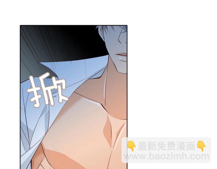 番外1 美味的礼物28