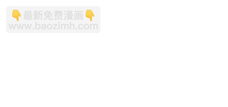番外1 美味的礼物34