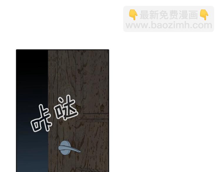 番外1 美味的礼物41