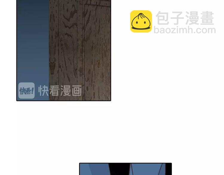 番外1 美味的礼物42