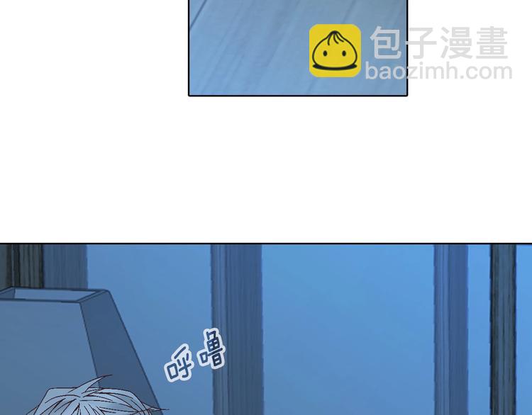 番外1 美味的礼物44