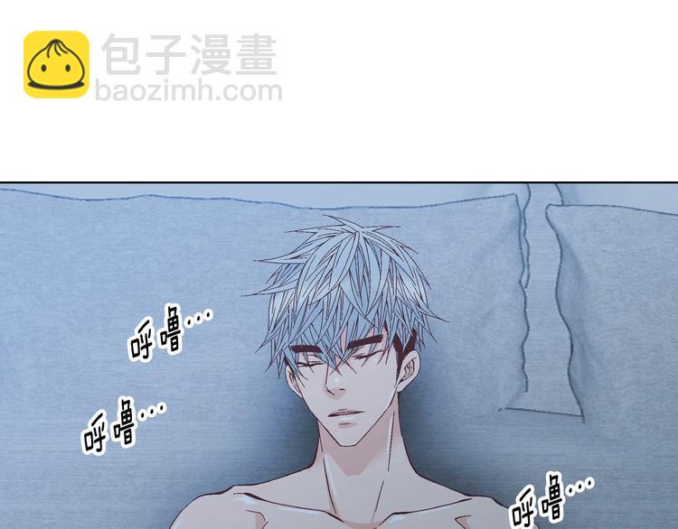 番外1 美味的礼物46