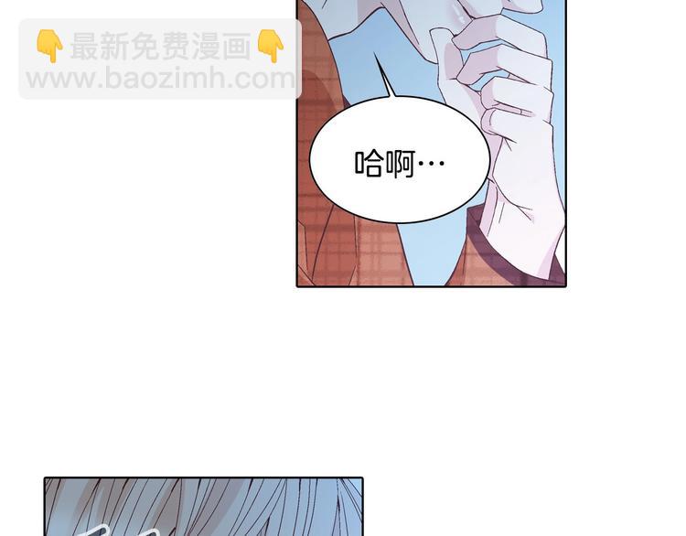 番外1 美味的礼物56