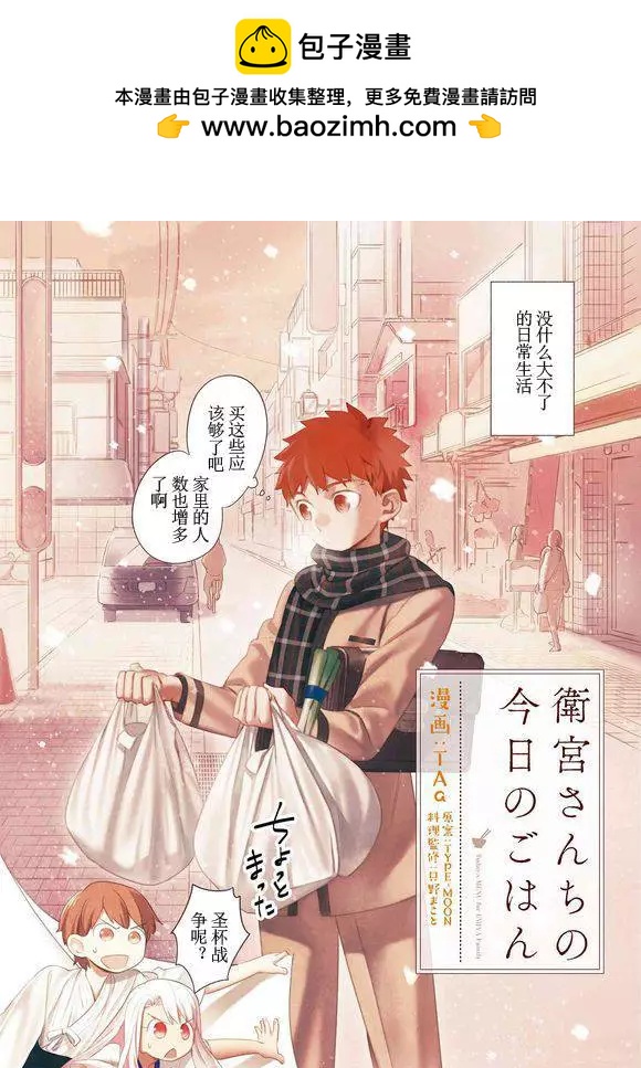 第01回1