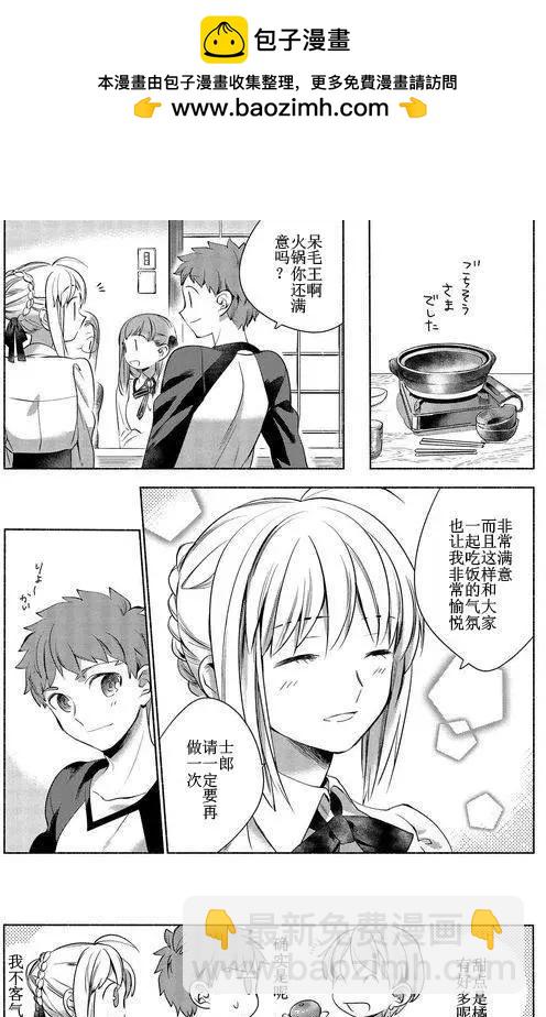第01回10