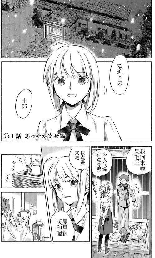 第01回2