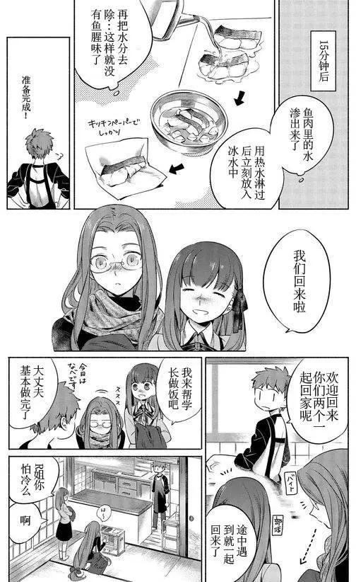 第01回4
