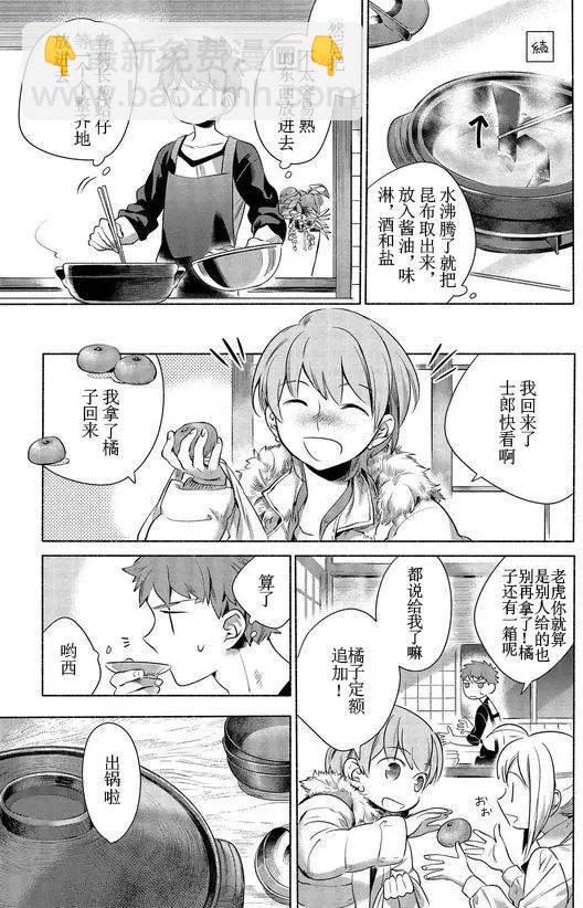 第01回5