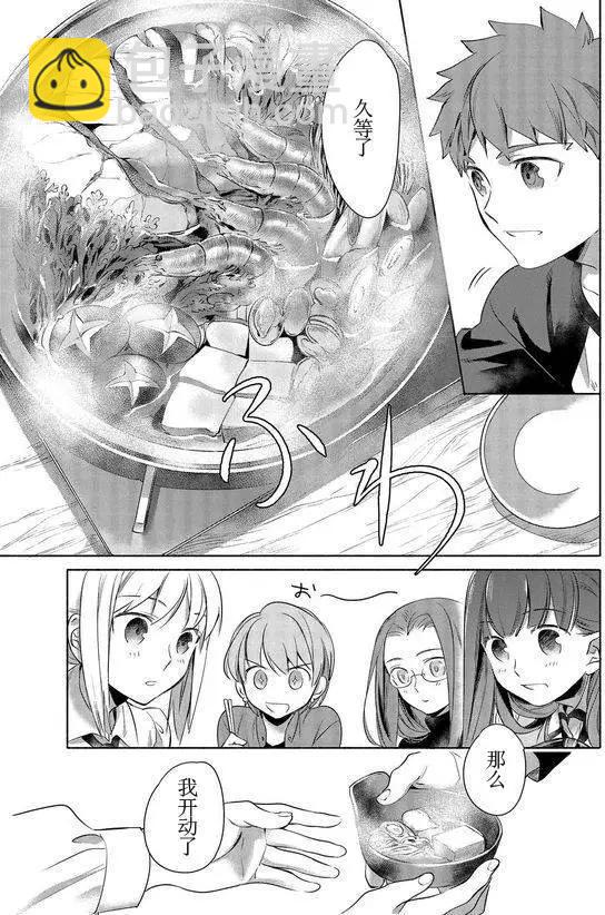 第01回6