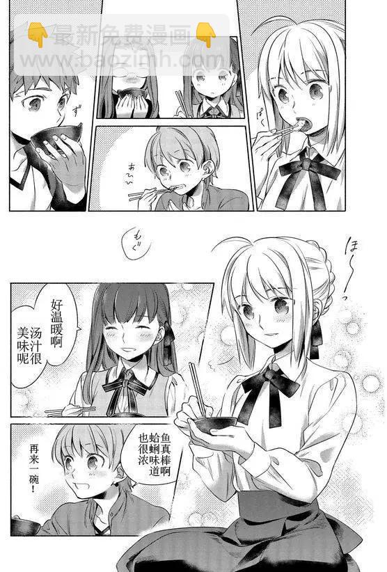 第01回7