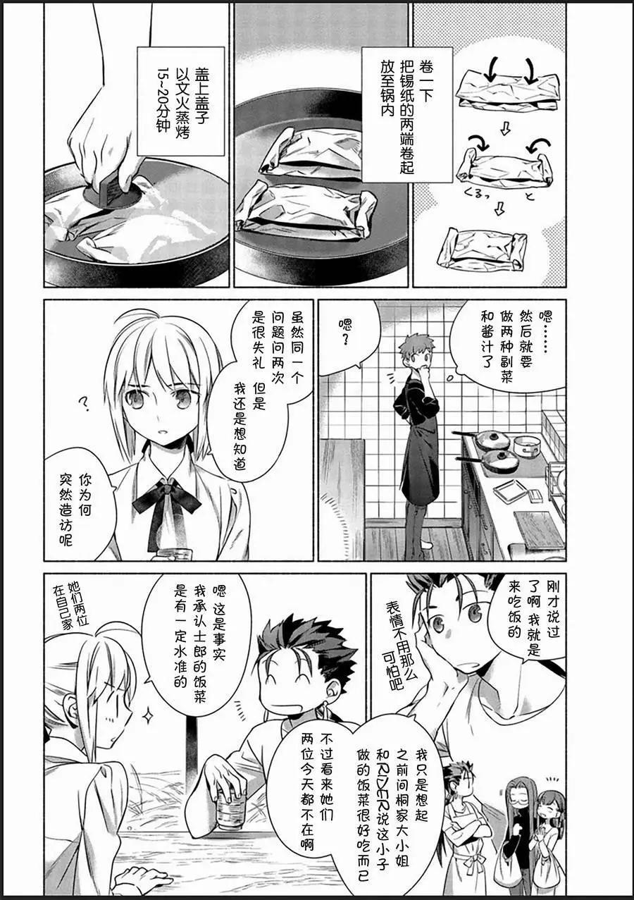 第02回5