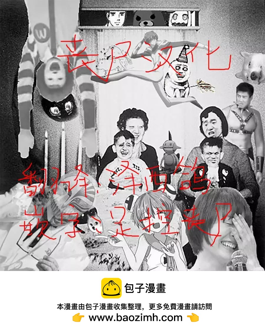 第03回13