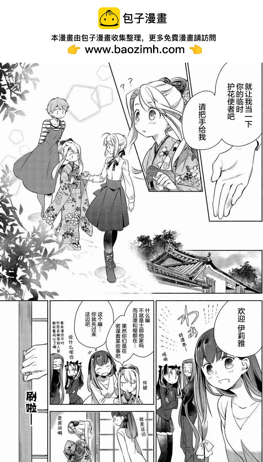 第03回2