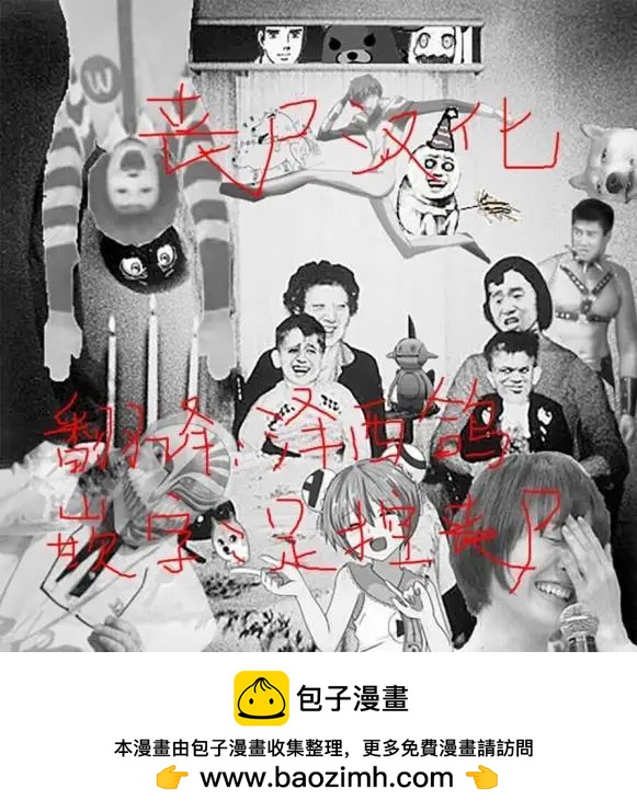 第04回11
