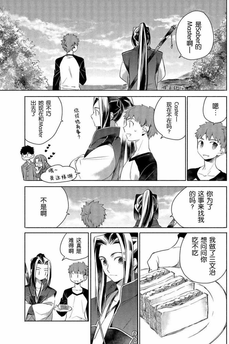 第04回6
