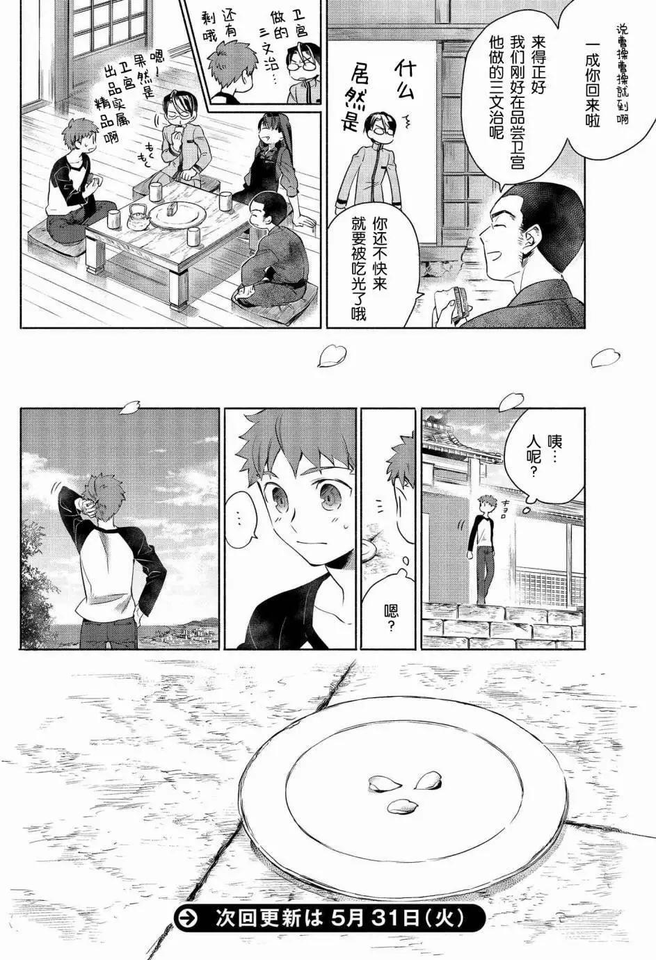 第04回9