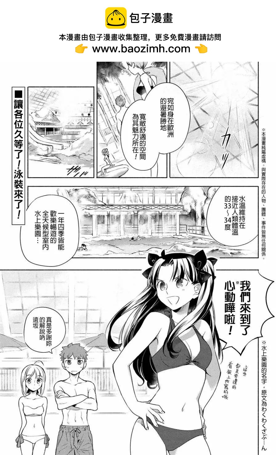 第07回1