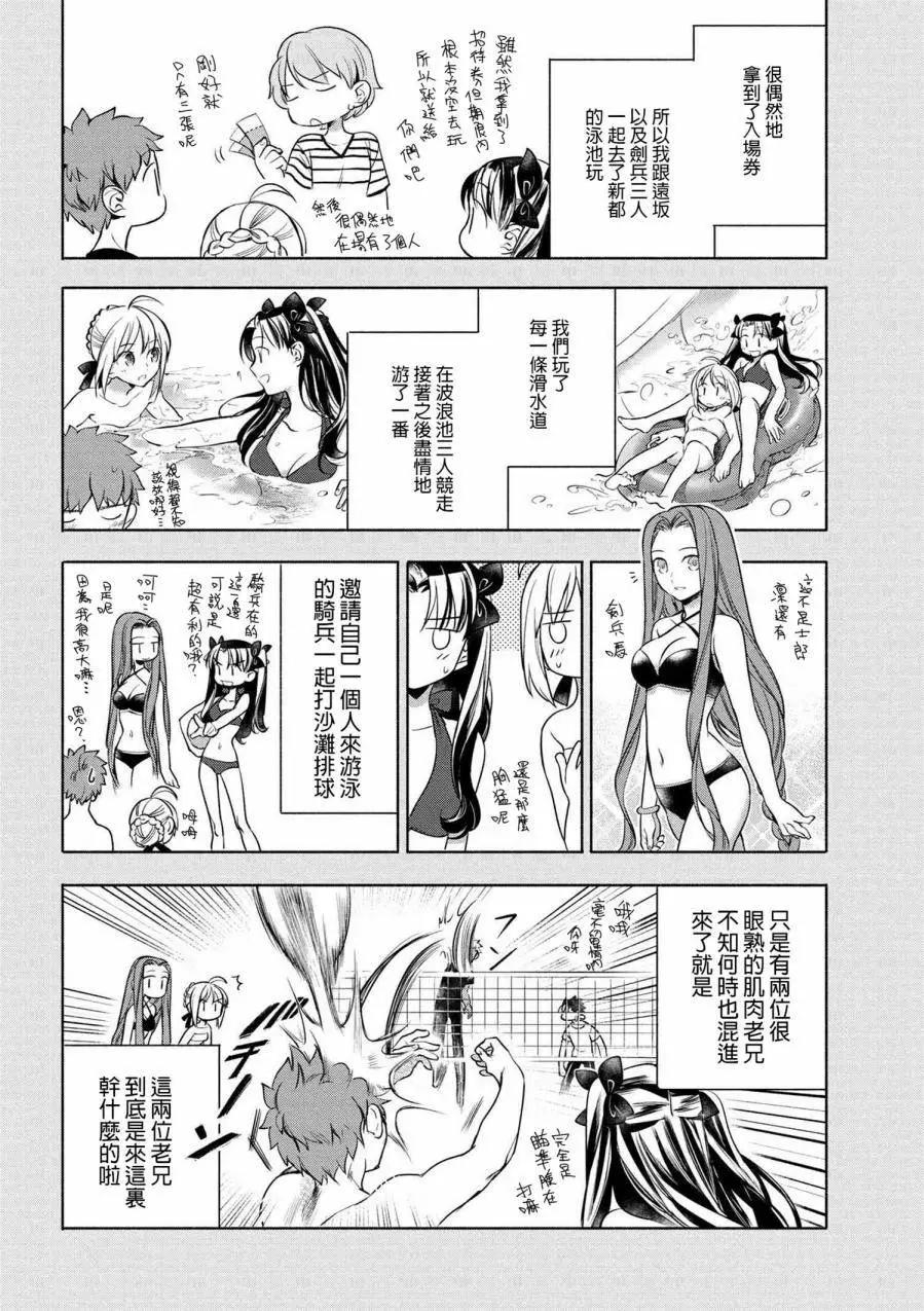 第07回3