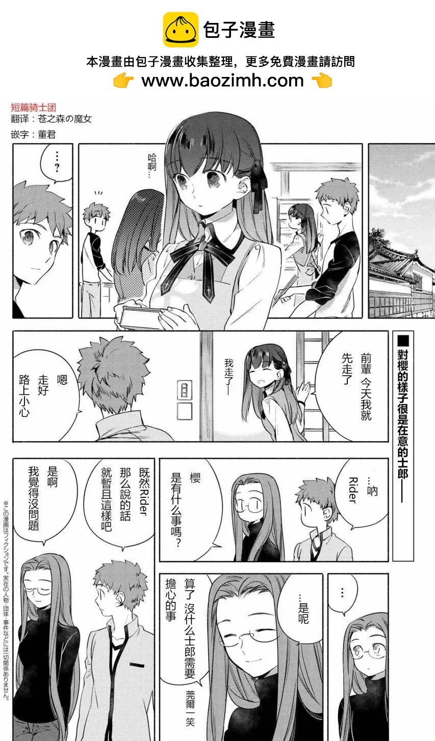 第05回1