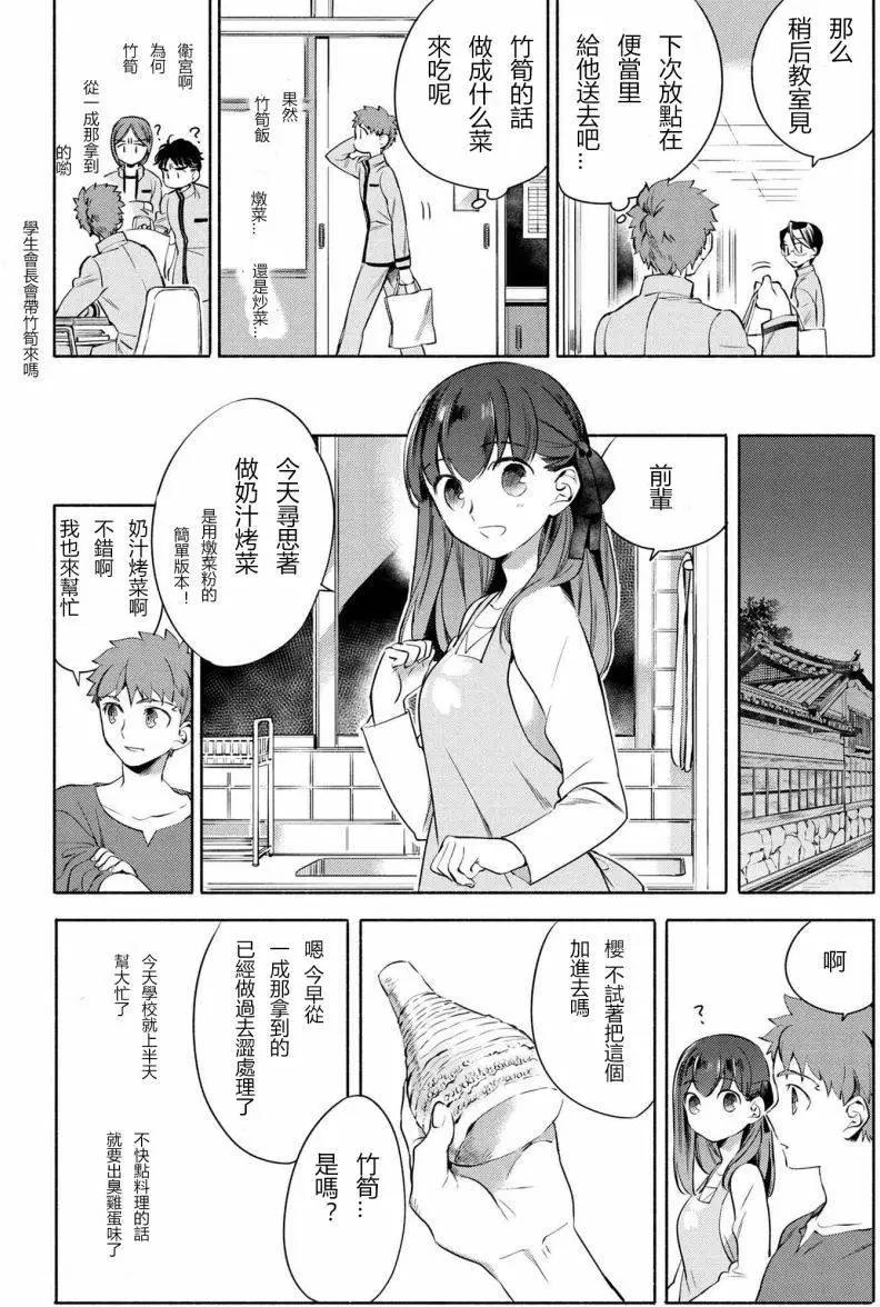 第05回4