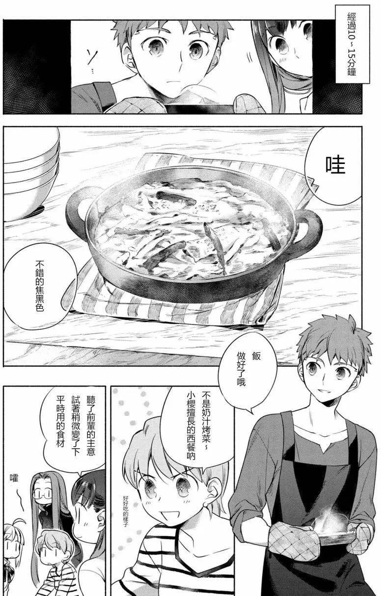第05回7
