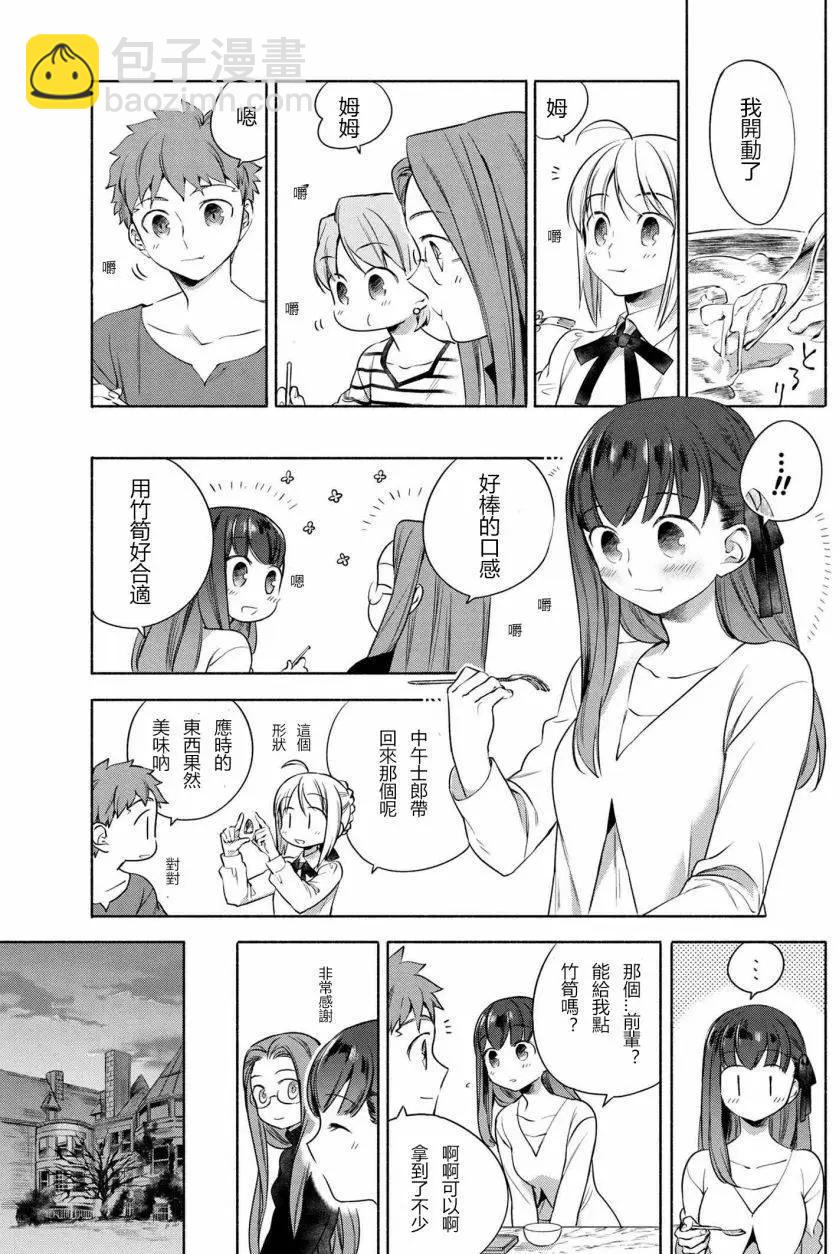 第05回8