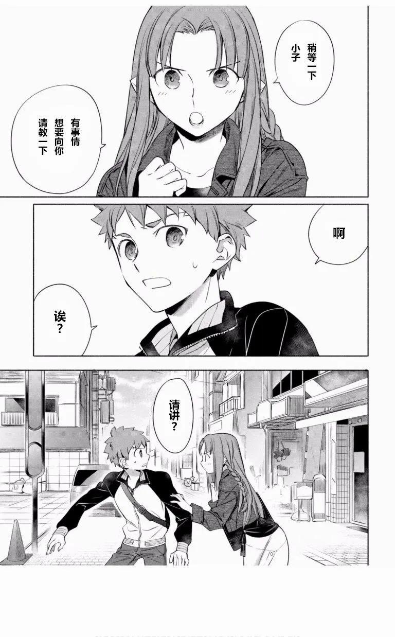 第09回0