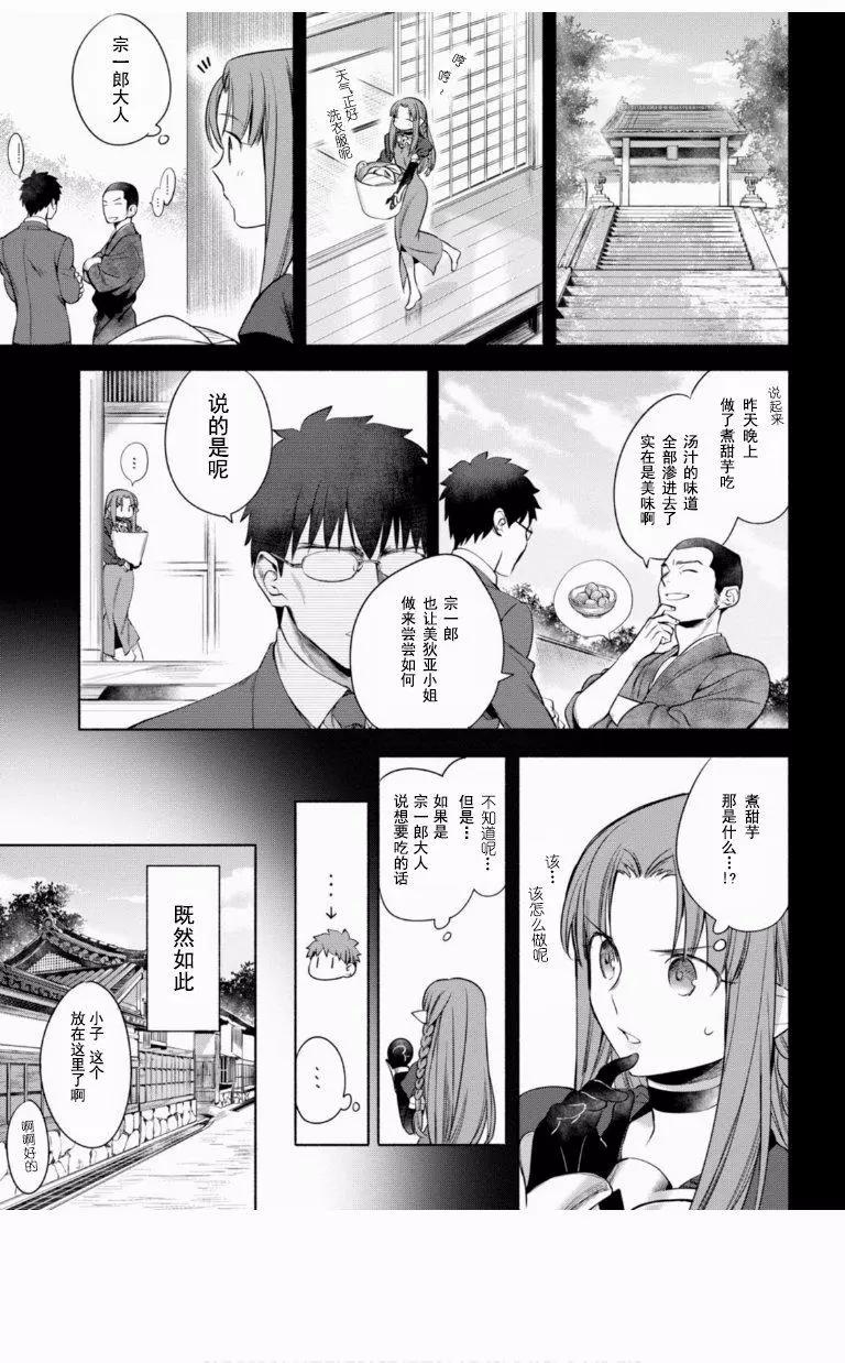 第09回2
