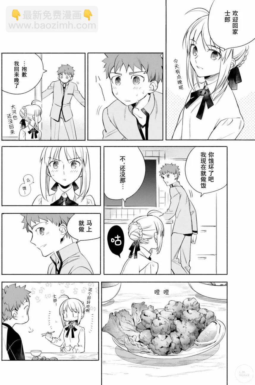 第10回12