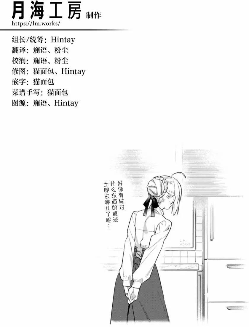 第10回14