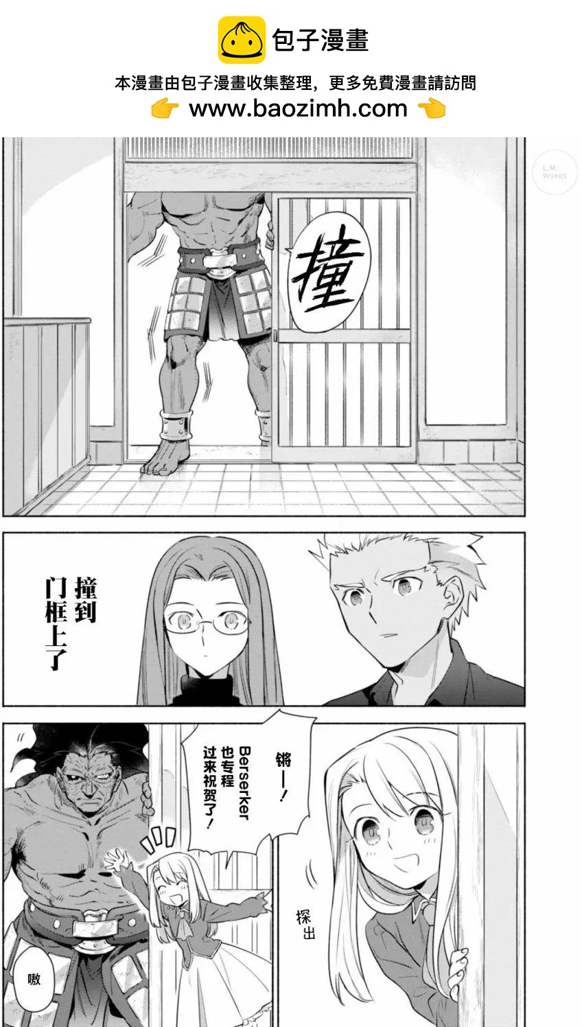 特别篇022